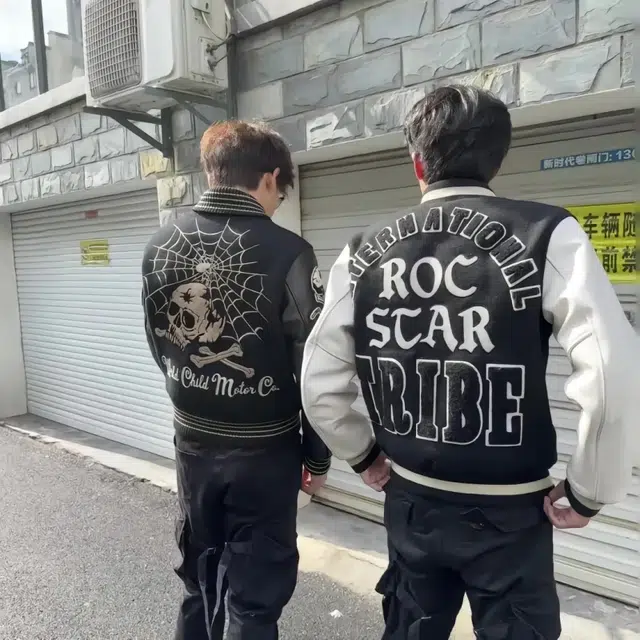 GDRG vibevintage