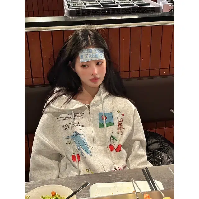 GDRG ins