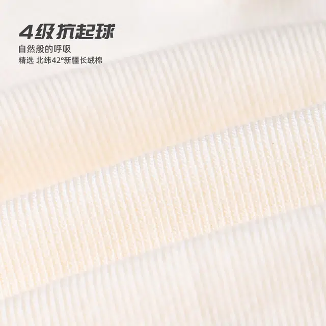 轻迎 可爱袜子女潮流个性春秋款卡通搞怪网红凸凸长袜女春夏中筒袜 女款