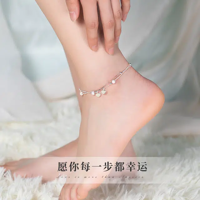 S990