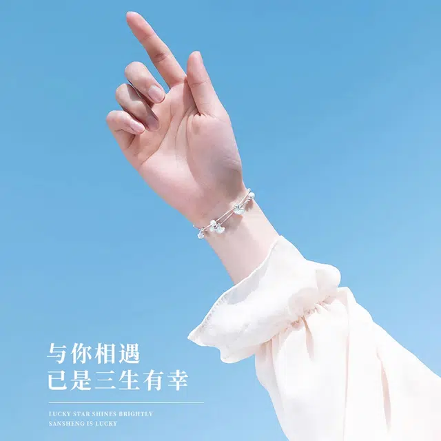 S990