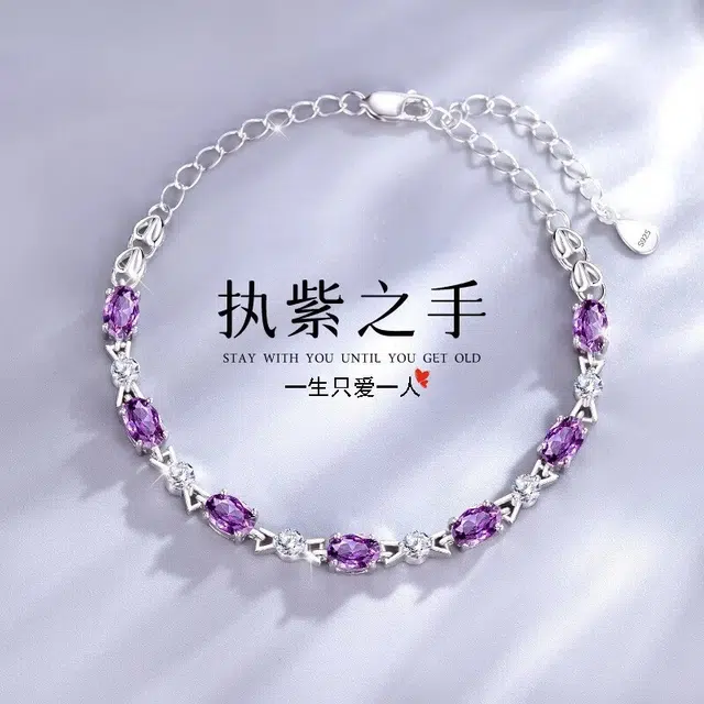 S999