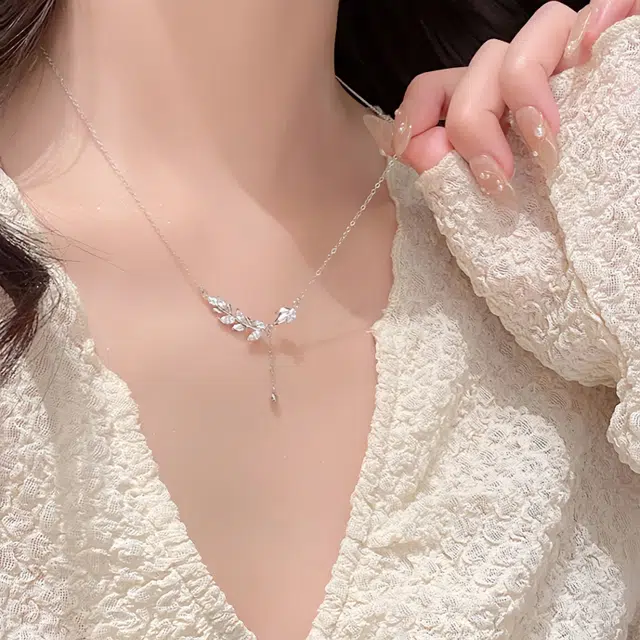 ins 925
