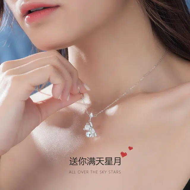 S925