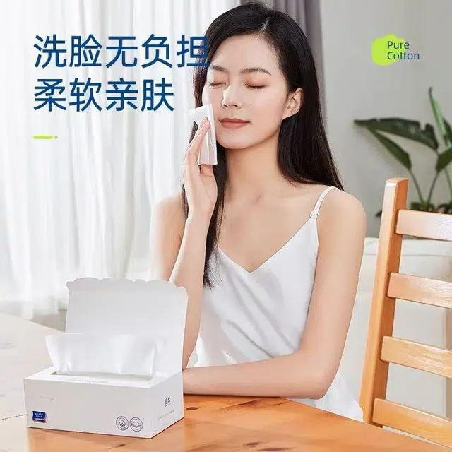 简柔 平纹一次性洗脸巾洁面巾 纯棉加厚