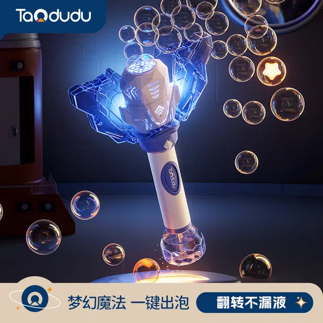 TAODUDU