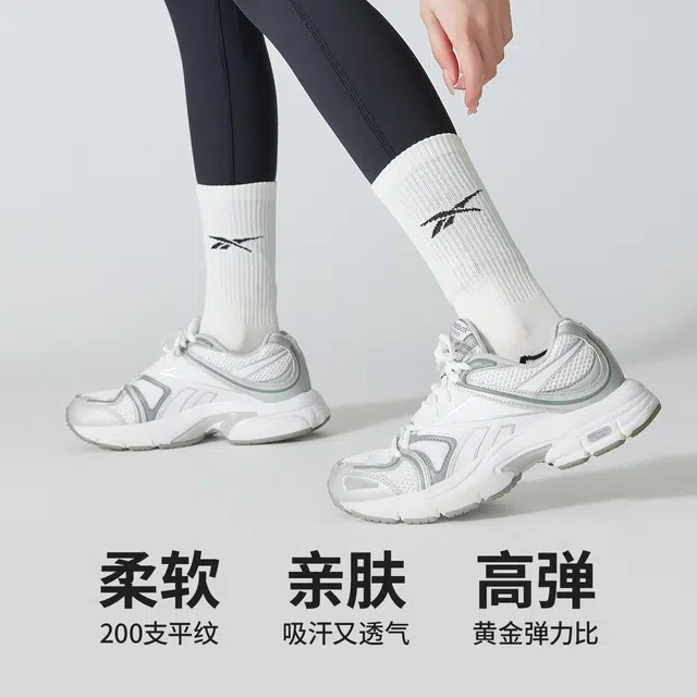 Reebok 5