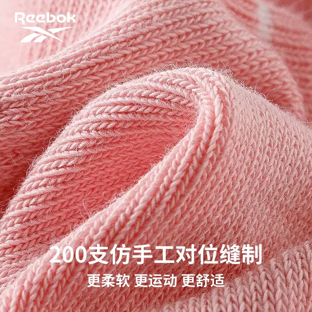 Reebok 5