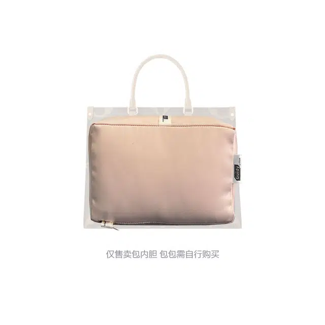 Guidy lv onthego