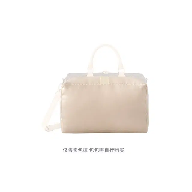 GUIDY lv speedy 202530