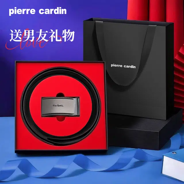PIERRE CARDIN 3.5cm