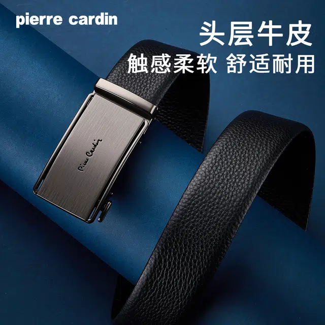 PIERRE CARDIN 3.5cm
