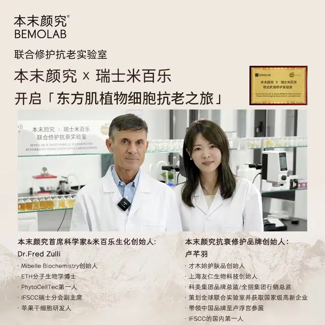 40ml