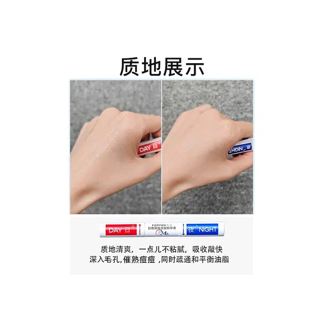 5ml+5ml+ 50g+ 100ml