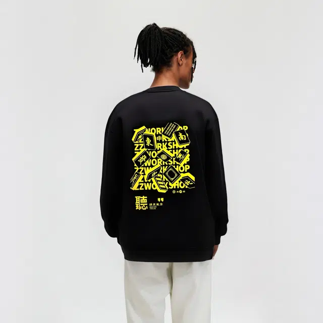 Arcteryx Emblem logo