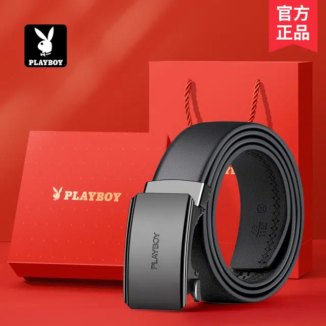 Playboy 3.5cm