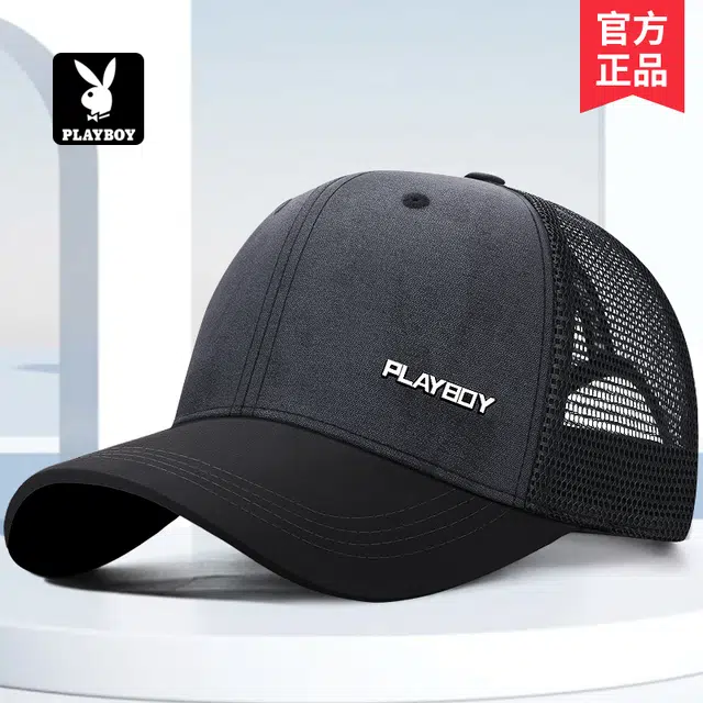 Playboy