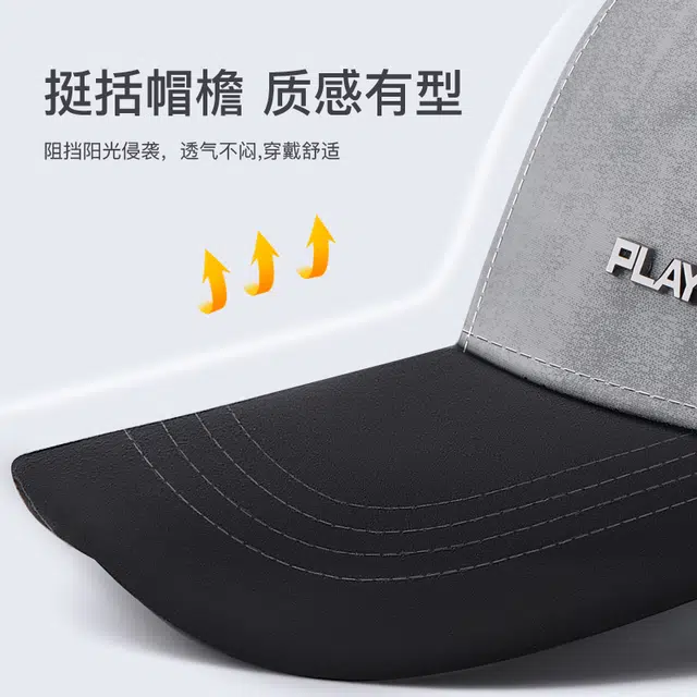 Playboy