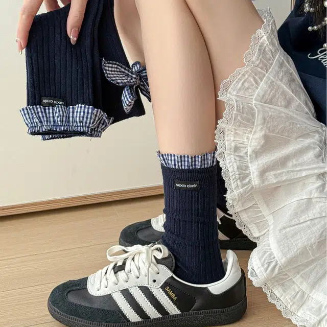 miu 1