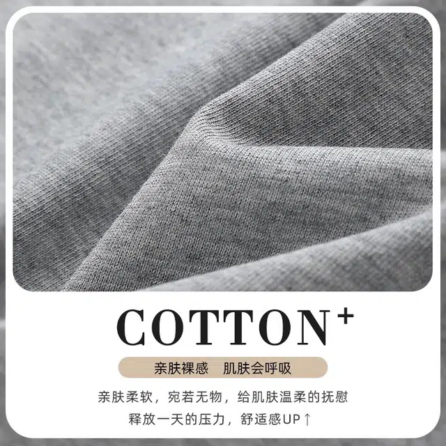 O'MESIK cotton