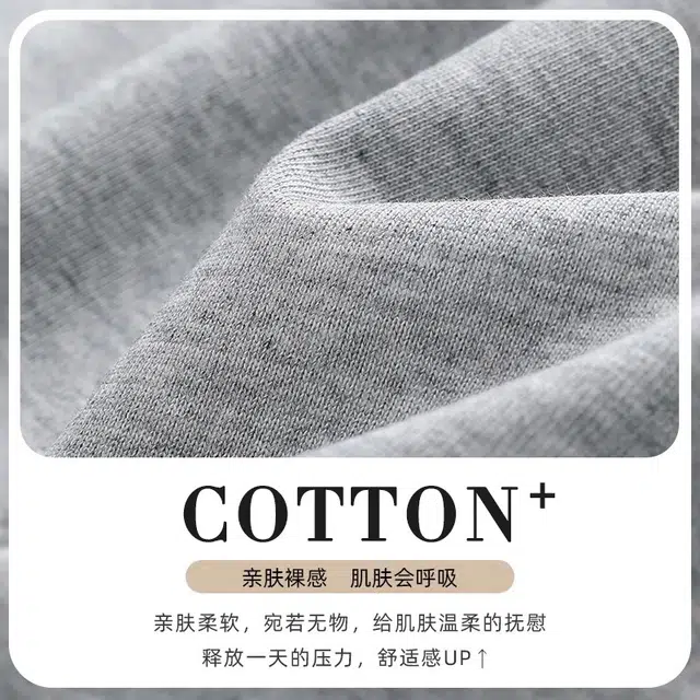 O'MESIK cotton