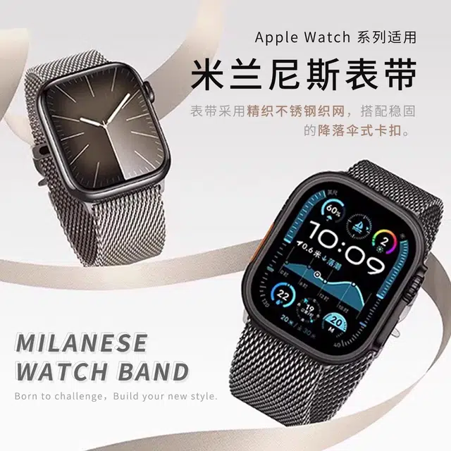 LIAVNAS apple watch s11s109ultra2