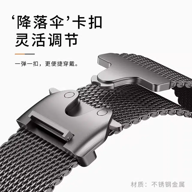 LIAVNAS apple watch s11s109ultra2
