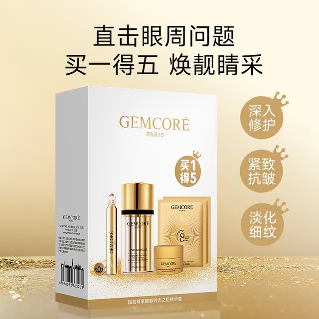 GEMCORE