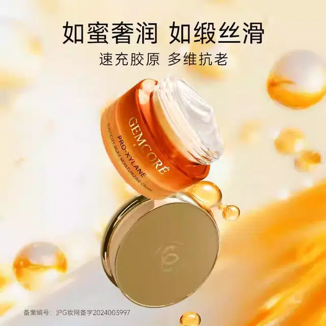 GEMCORE