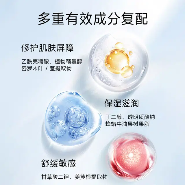 GEMCORE