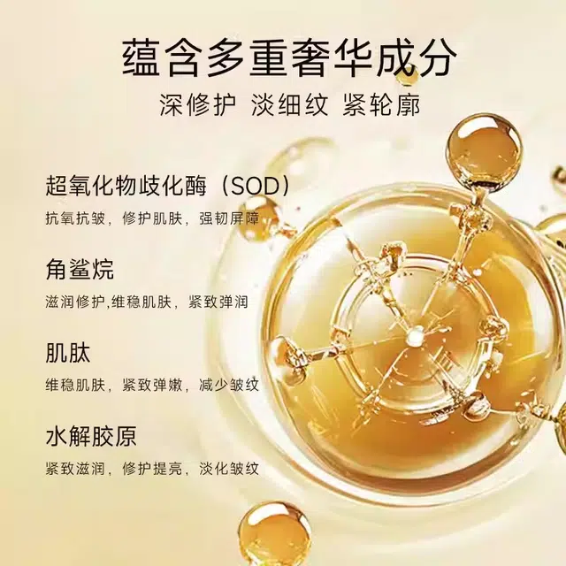 GEMCORE