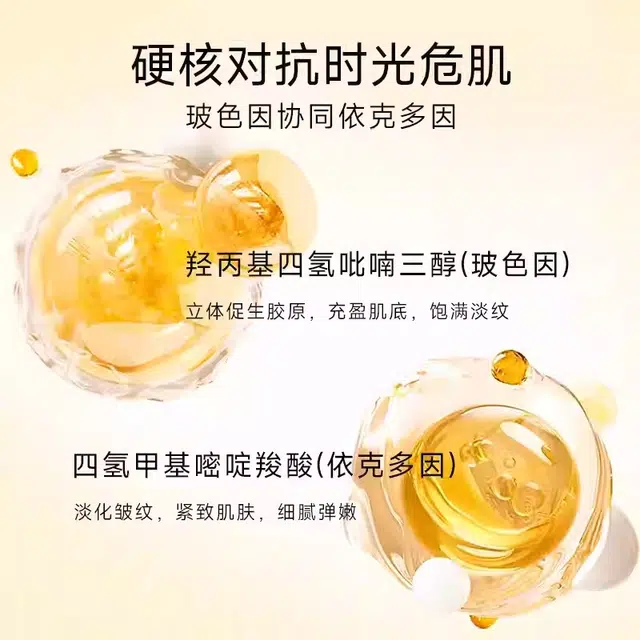 GEMCORE