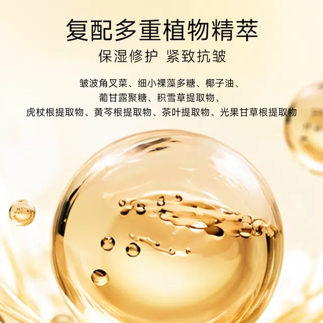 GEMCORE