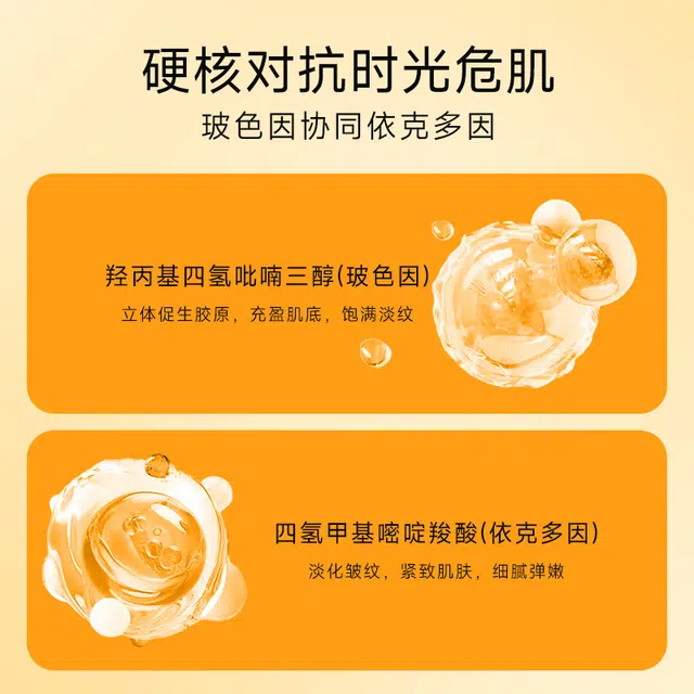 GEMCORE