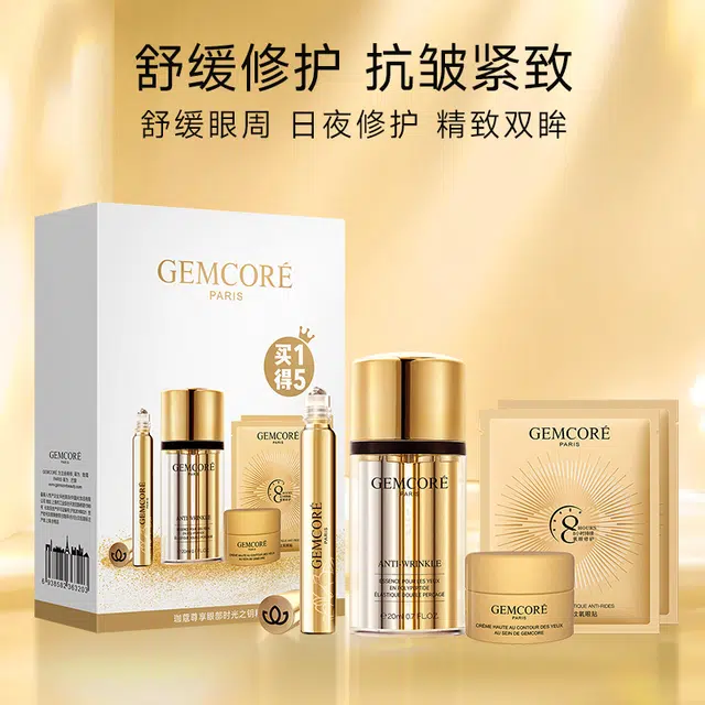 GEMCORE