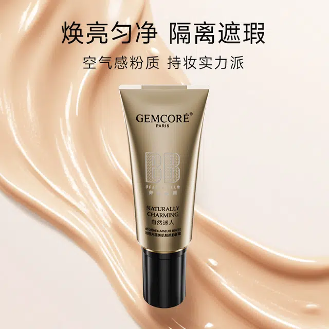 GEMCORE BB 30ml