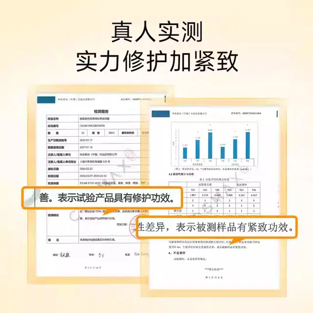 GEMCORE