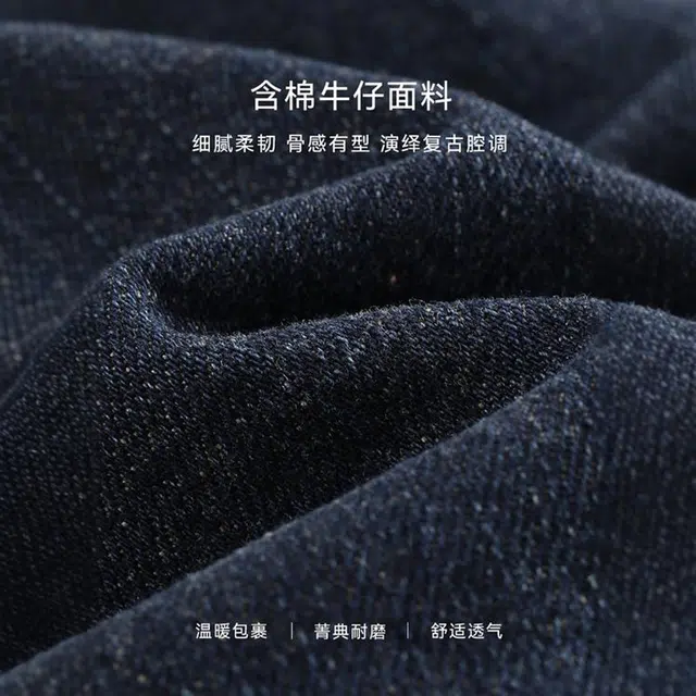 佐塞斯 高端品质轻奢休闲风毛领拼接保暖秋冬超好看夹棉厚牛仔外套 女款