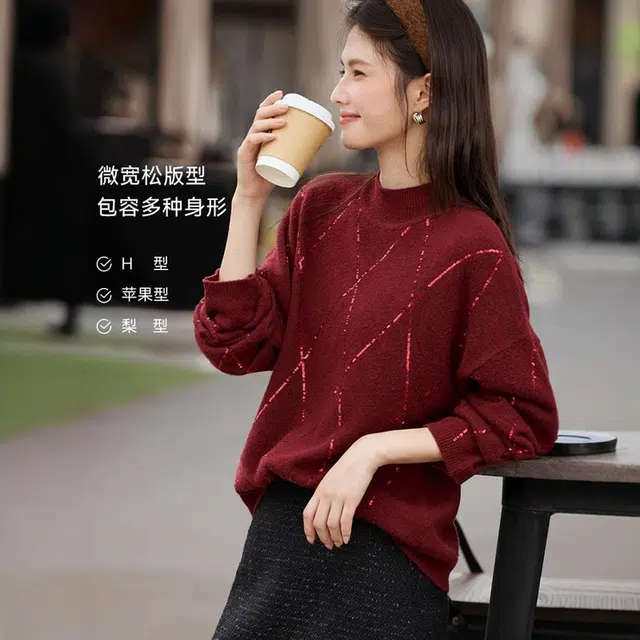佐塞斯 高端品质轻奢美丽诺羊毛优雅秋冬珠片刺绣高级感针织衫 女款