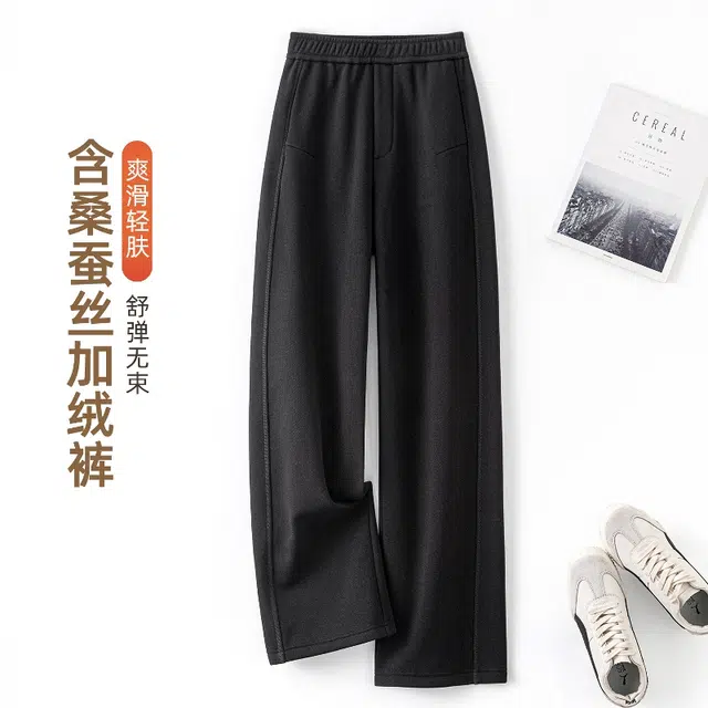 佐塞斯 高端品质轻奢桑蚕丝直筒裤女秋冬季软糯王炸慵懒长裤休闲裤 女款