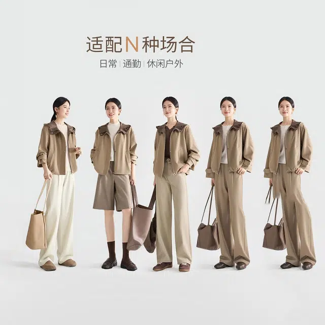 佐塞斯 优雅简约休闲气质巨好看的外套女秋季时尚百搭短款工装上衣风衣 女款