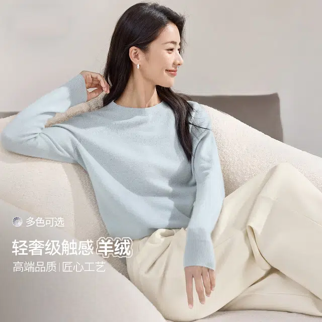 佐塞斯 高端品质轻奢软糯秋冬低领毛衣内搭百搭打底羊绒衫 女款