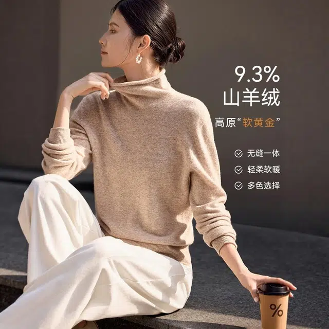 佐塞斯 高端品质轻奢老钱风穿搭羊毛衫配色低奢版型挺括显格调秋冬季羊绒衫 女款