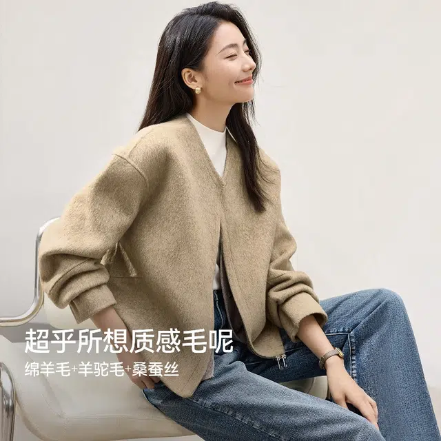 佐塞斯 高端品质轻奢简约羊驼毛桑蚕丝绵羊毛双面呢女冬季高级感保暖毛呢外套大衣 女款