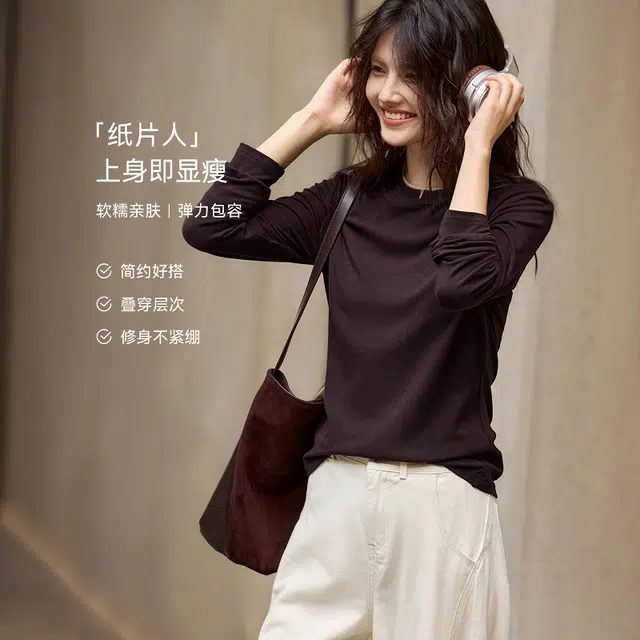 佐塞斯 高端品质轻奢撞色假两件设计感打底衫秋冬百搭显瘦气质内搭上衣针织衫 女款