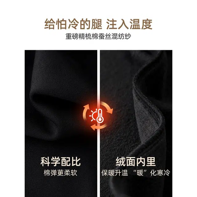 佐塞斯 高端品质轻奢桑蚕丝直筒裤女秋冬季软糯王炸慵懒长裤休闲裤 女款