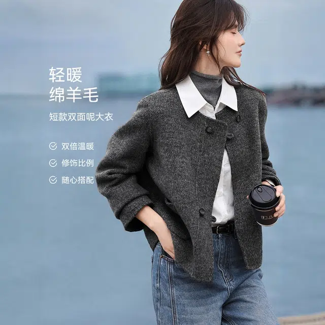 佐塞斯 高端品质轻奢格雷系短款双面呢大衣秋冬优雅复古松弛感毛呢截短外套 女款