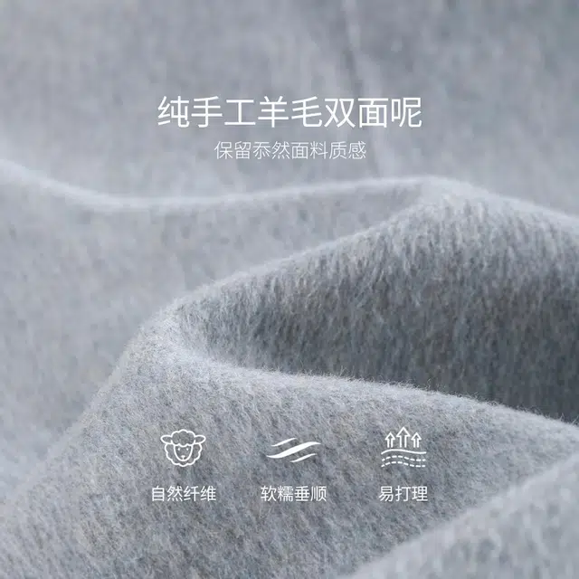 佐塞斯 高端品质轻奢双排扣手工长毛羊毛短冬季翻领呢外套大衣 女款