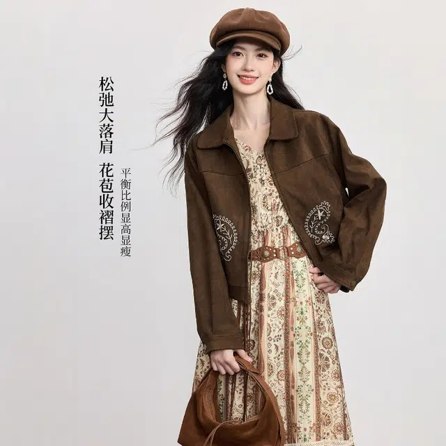 佐塞斯 高端品质轻奢复古咖色花苞短外套秋冬季美式松弛感小个子仿麂皮绒刺绣夹克 女款