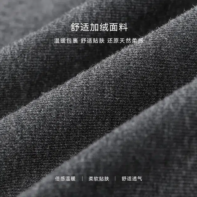 佐塞斯 高端品质轻奢通勤百搭半高领加绒打底冬季遮胯显瘦内搭叠穿裙长袖连衣裙 女款